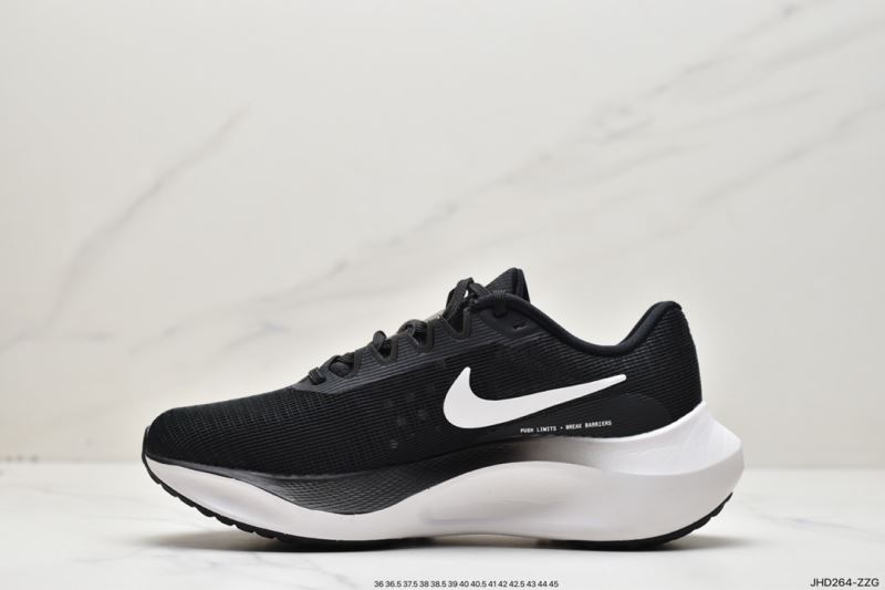 Nike Air Zoom